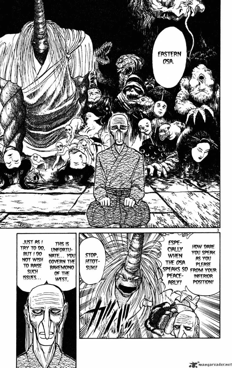 Read Ushio and Tora (en) Manga Online