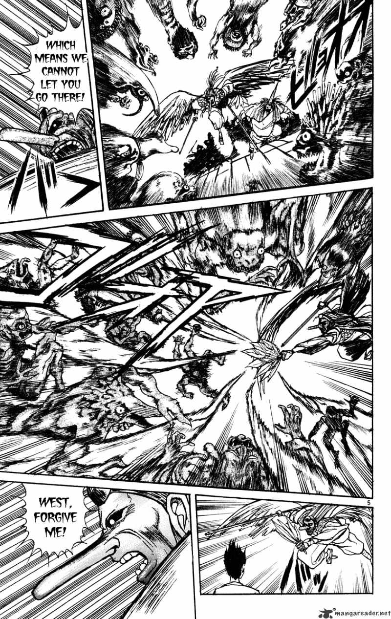 Read Ushio and Tora (en) Manga Online