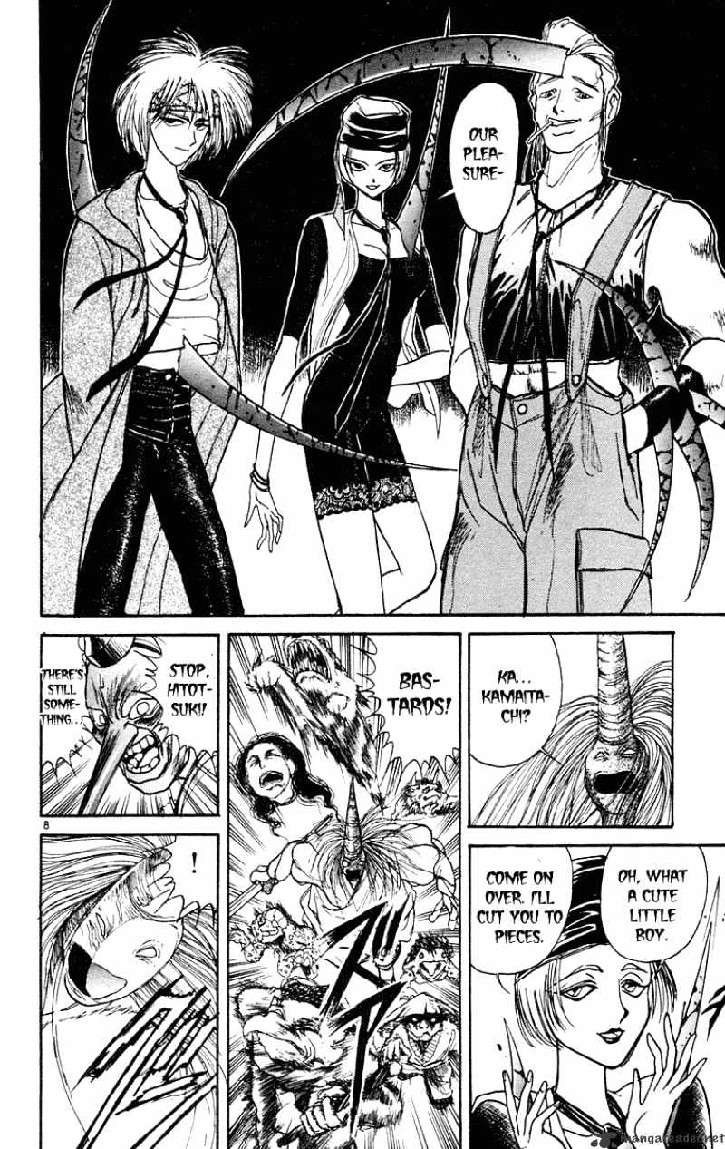 Read Ushio and Tora (en) Manga Online