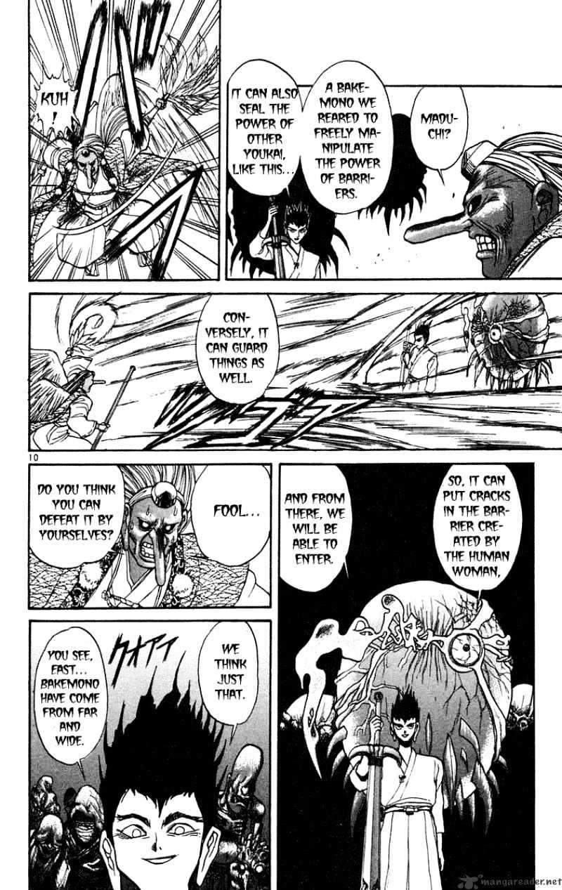 Read Ushio and Tora (en) Manga Online