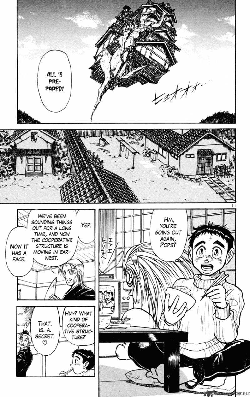 Read Ushio and Tora (en) Manga Online