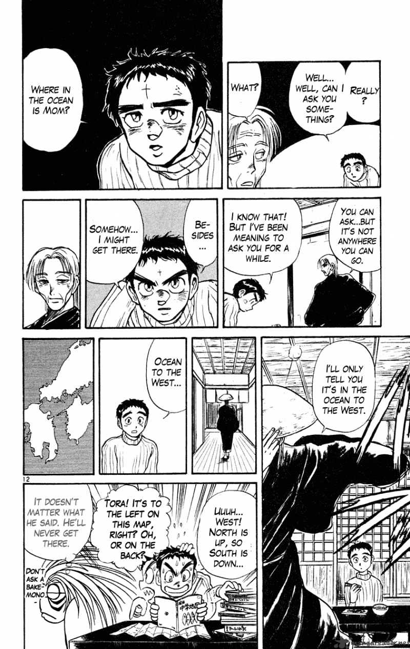 Read Ushio and Tora (en) Manga Online