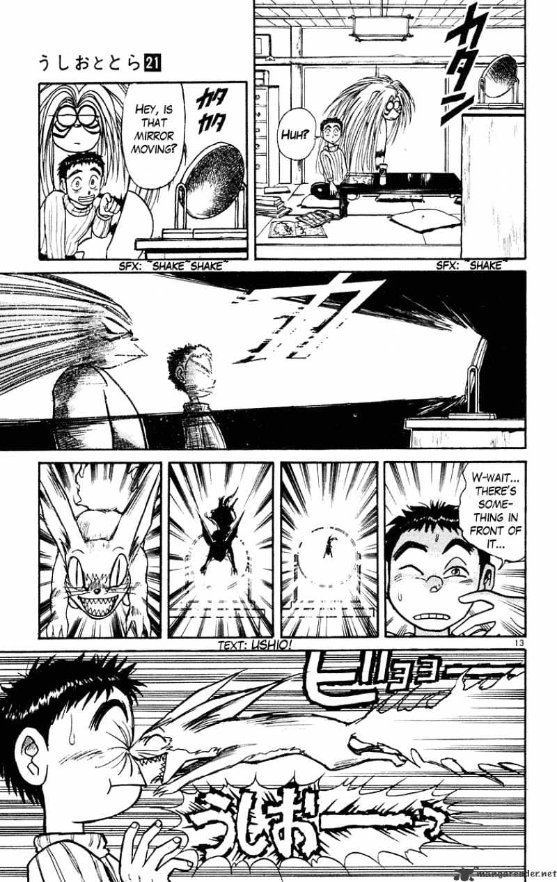 Read Ushio and Tora (en) Manga Online