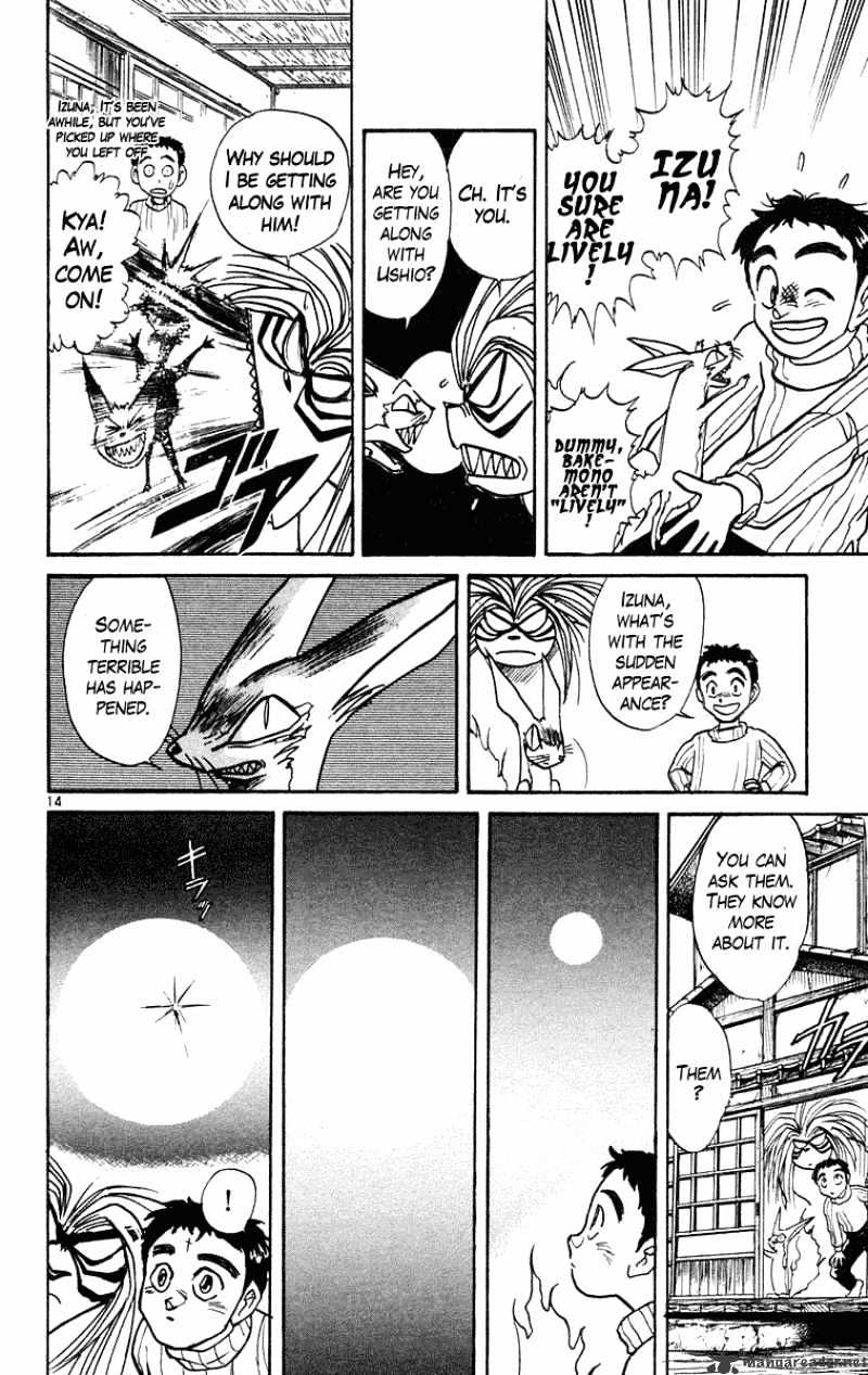Read Ushio and Tora (en) Manga Online