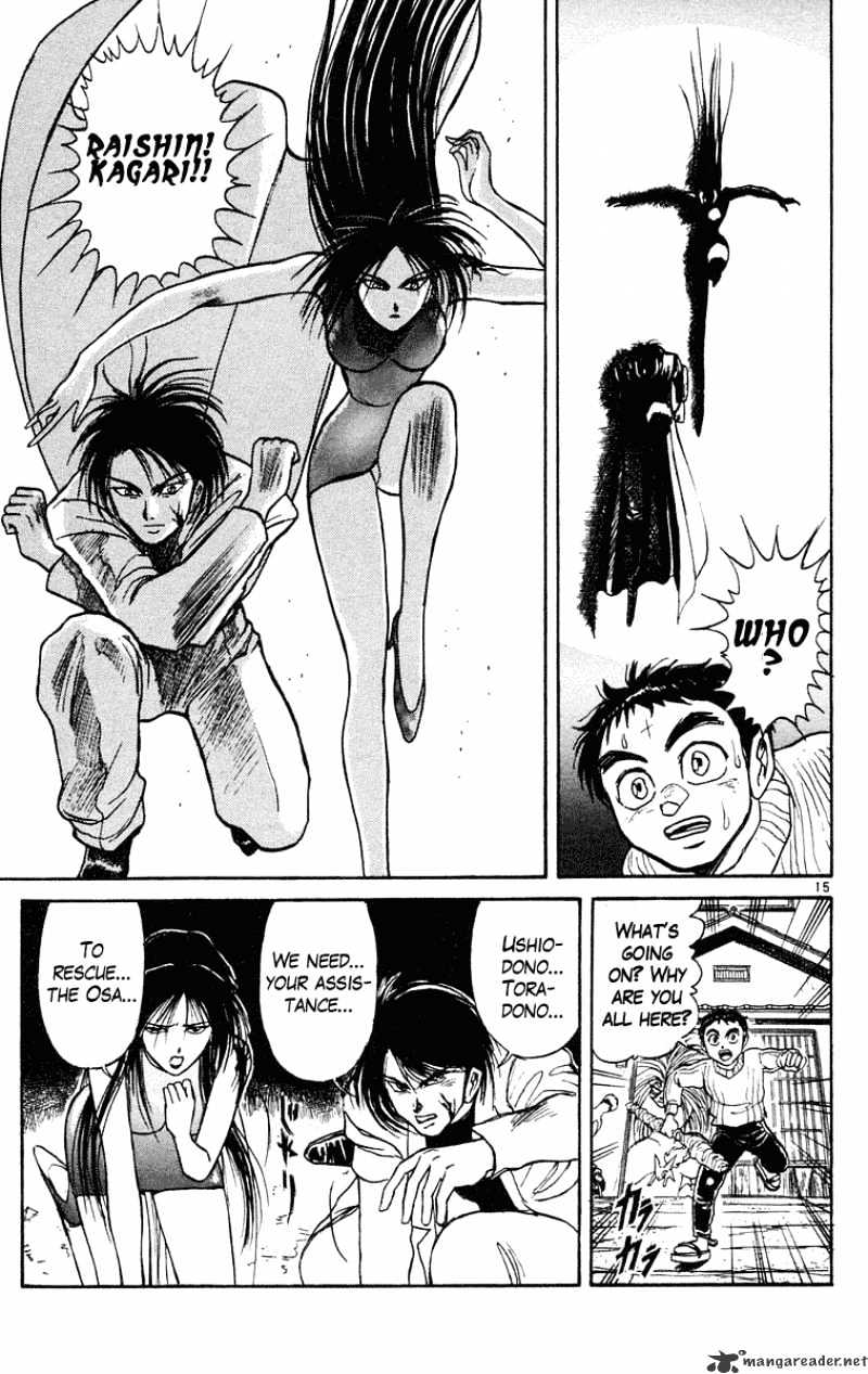 Read Ushio and Tora (en) Manga Online