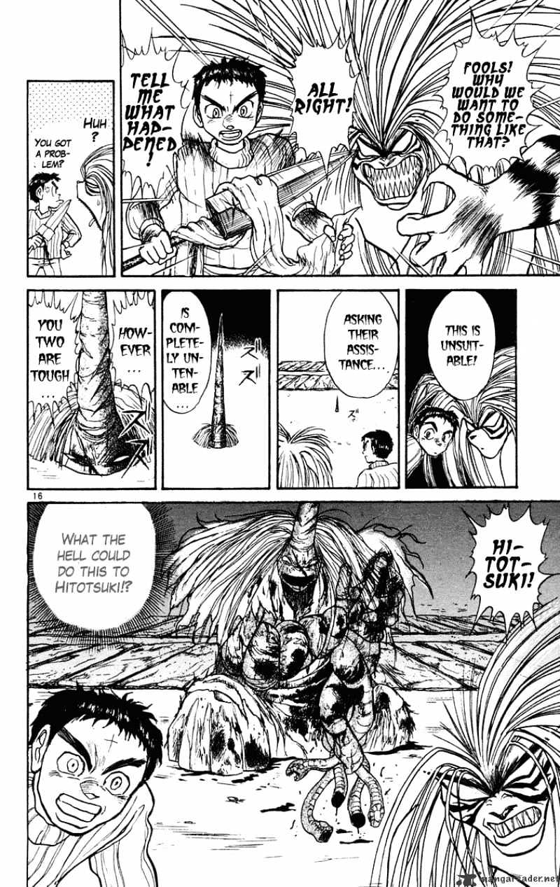 Read Ushio and Tora (en) Manga Online