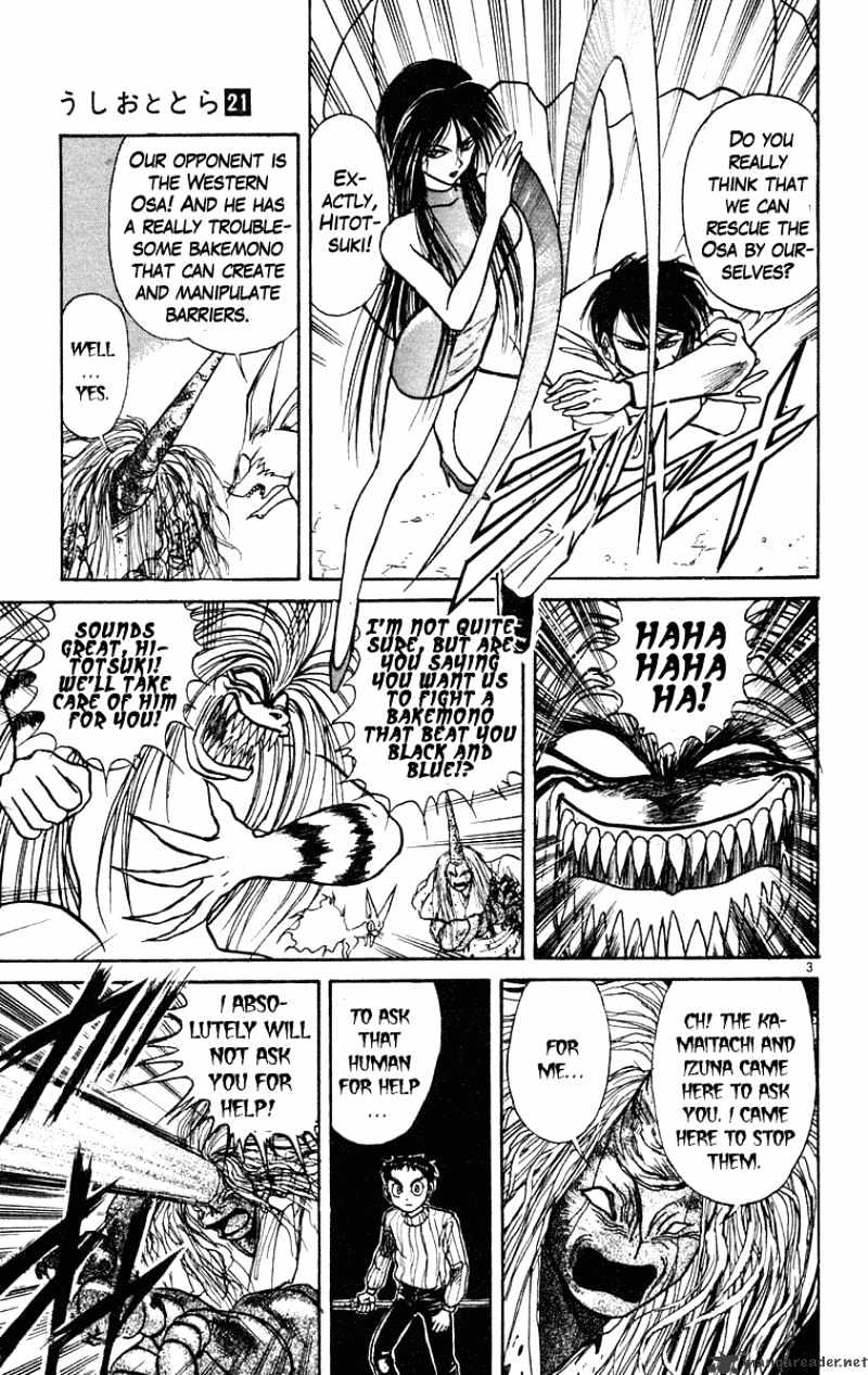 Read Ushio and Tora (en) Manga Online