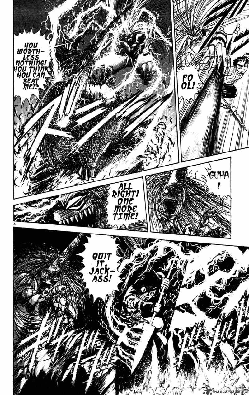 Read Ushio and Tora (en) Manga Online