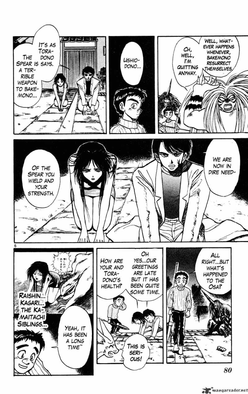 Read Ushio and Tora (en) Manga Online