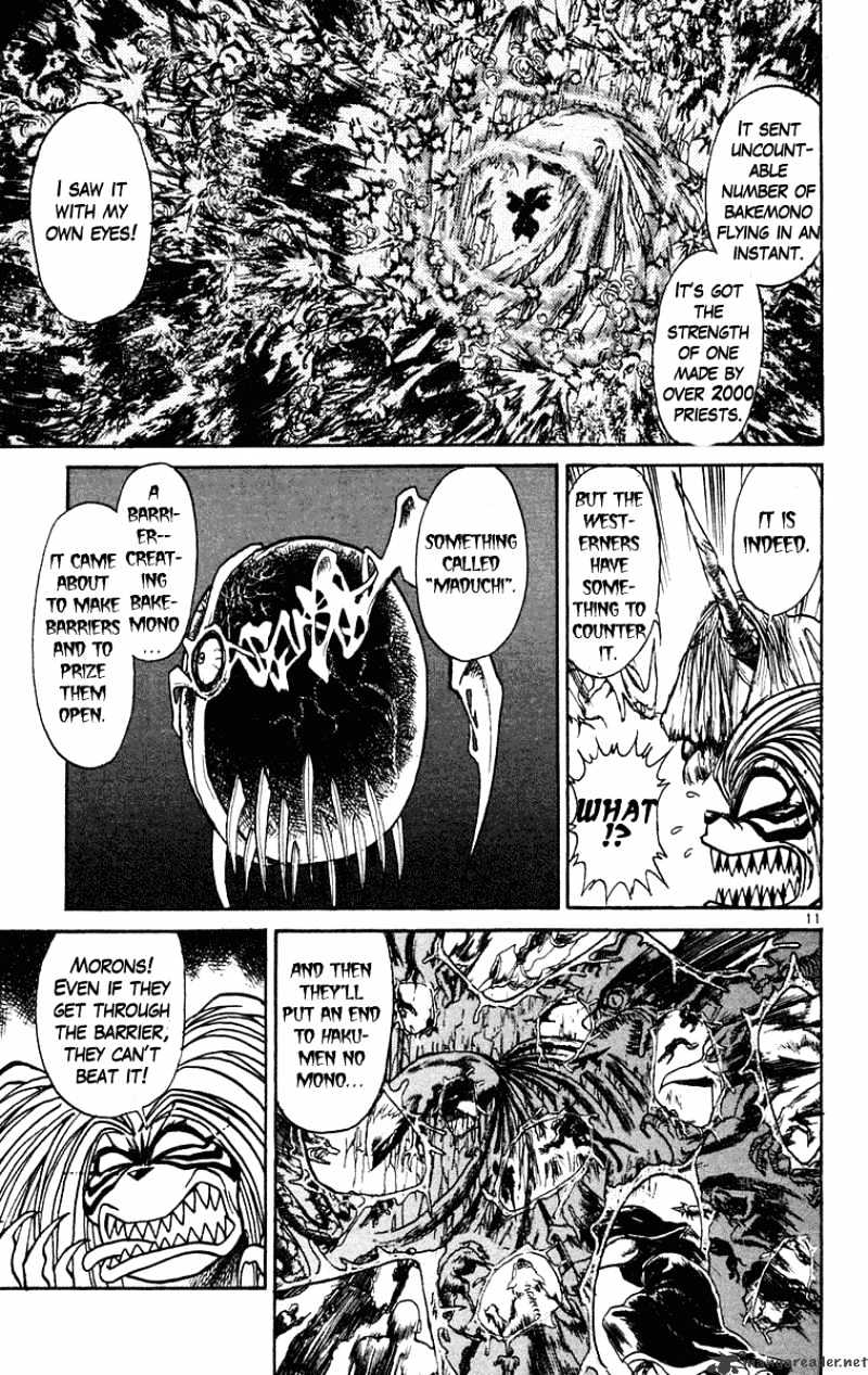 Read Ushio and Tora (en) Manga Online