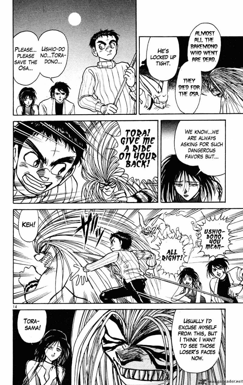 Read Ushio and Tora (en) Manga Online
