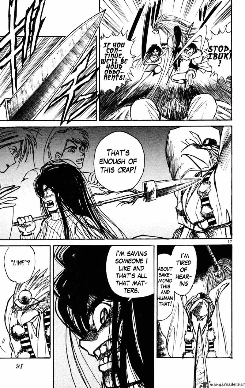 Read Ushio and Tora (en) Manga Online