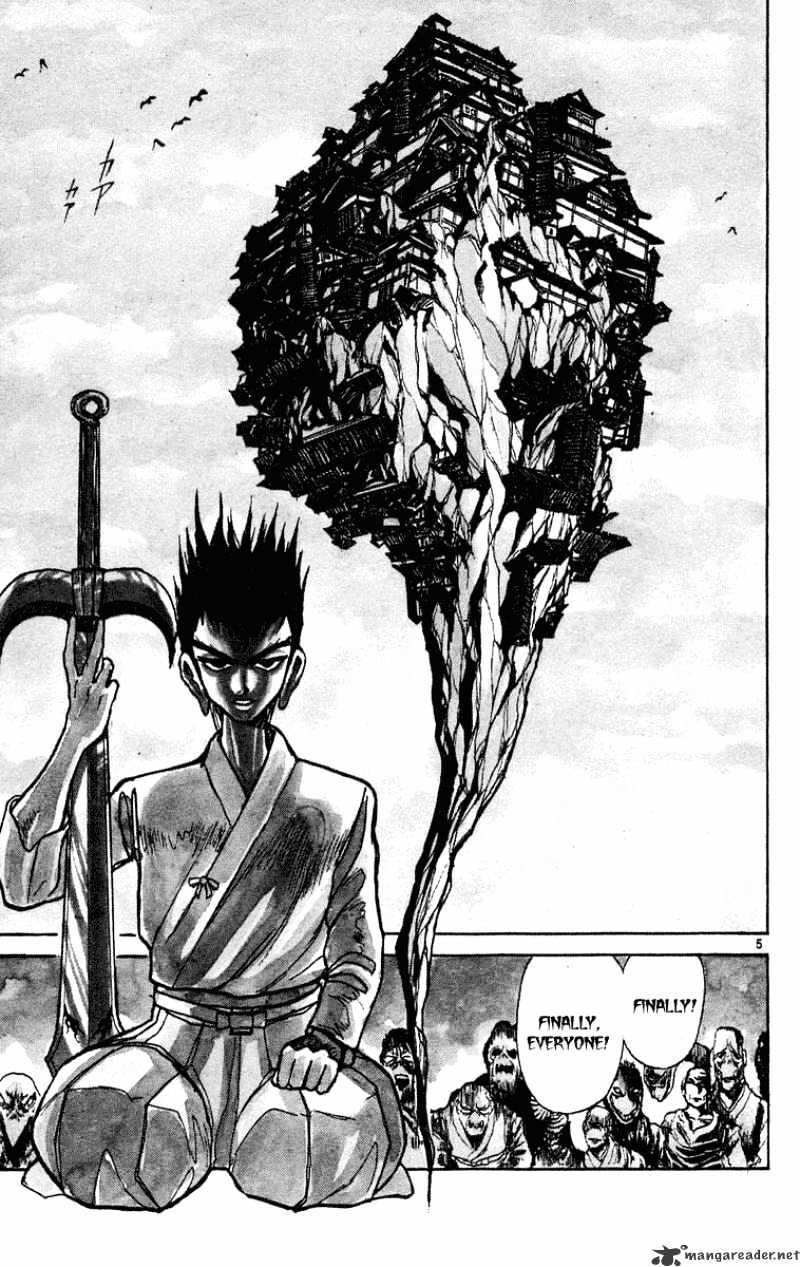 Read Ushio and Tora (en) Manga Online