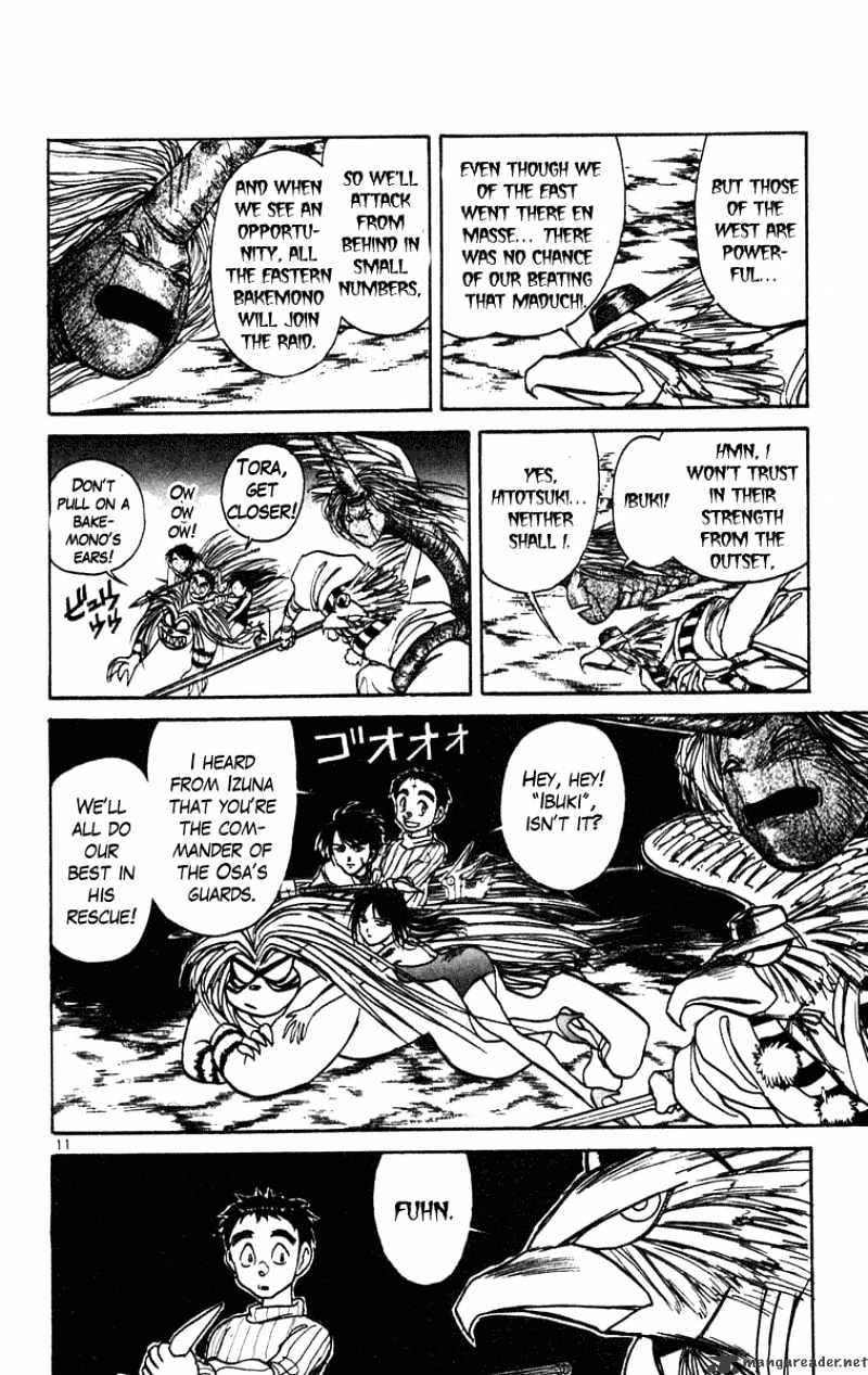 Read Ushio and Tora (en) Manga Online
