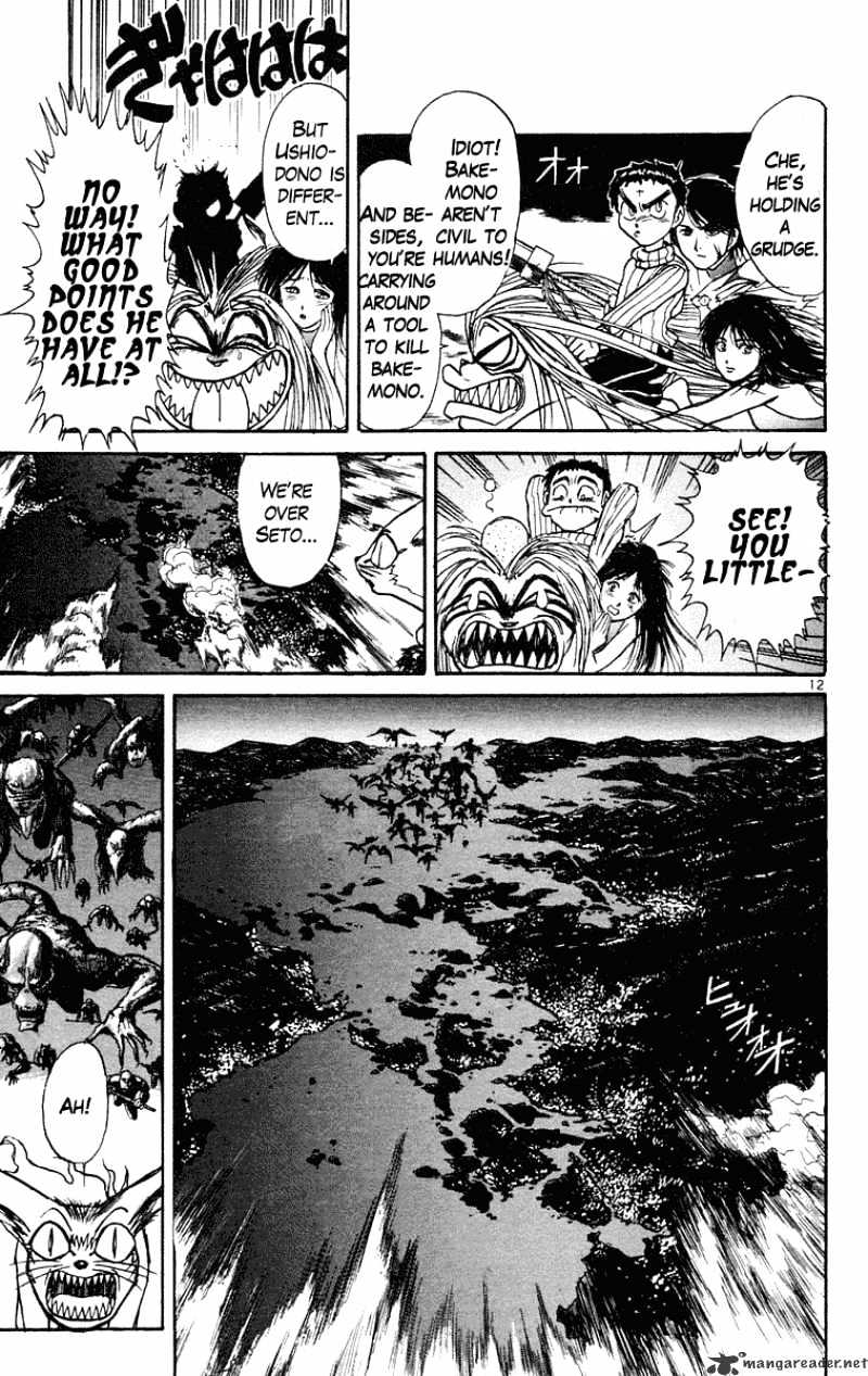 Read Ushio and Tora (en) Manga Online