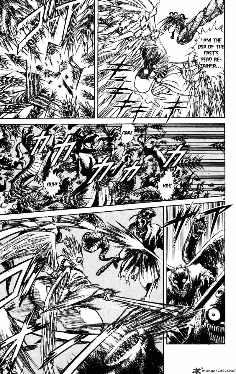 Read Ushio and Tora (en) Manga Online