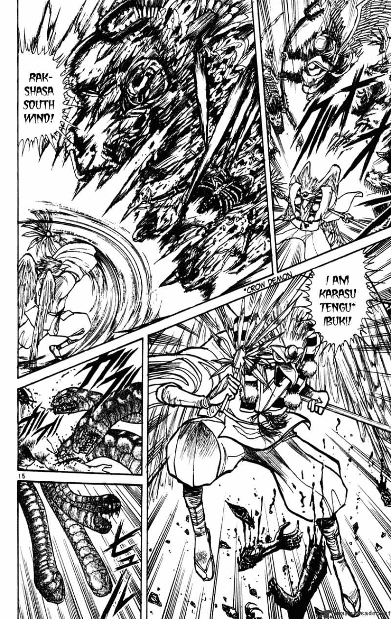 Read Ushio and Tora (en) Manga Online