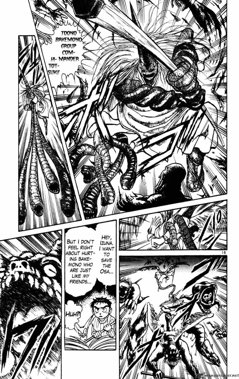 Read Ushio and Tora (en) Manga Online