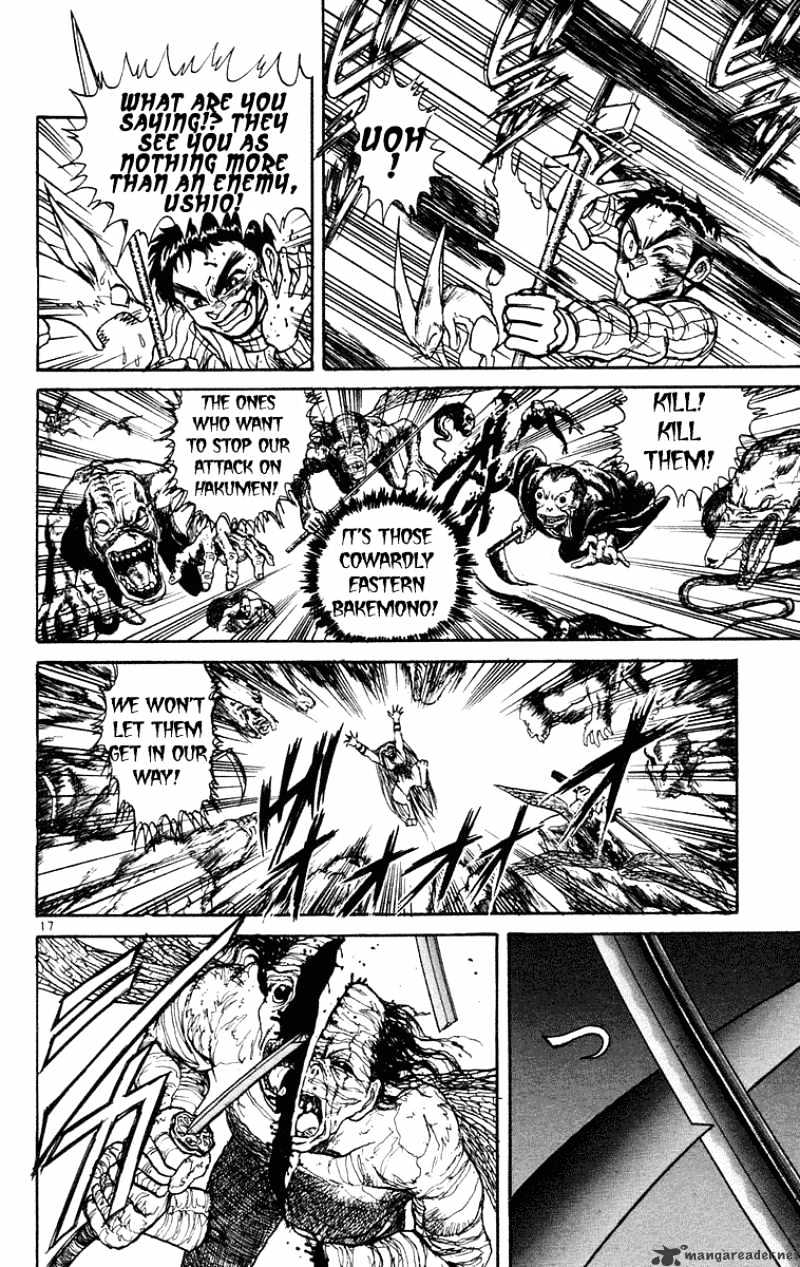 Read Ushio and Tora (en) Manga Online