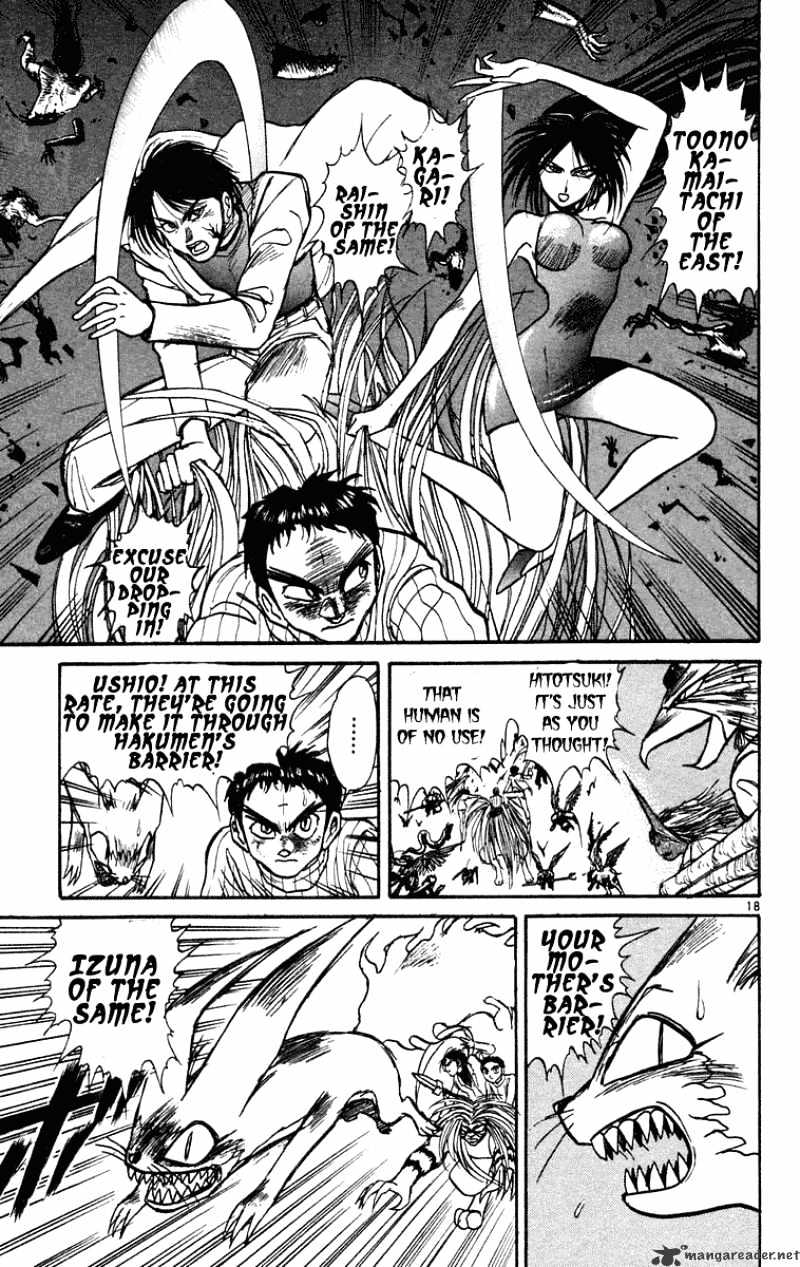 Read Ushio and Tora (en) Manga Online