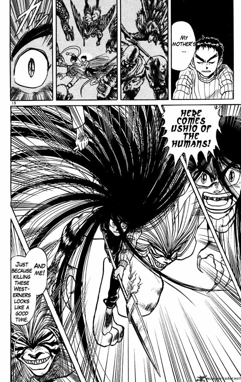 Read Ushio and Tora (en) Manga Online