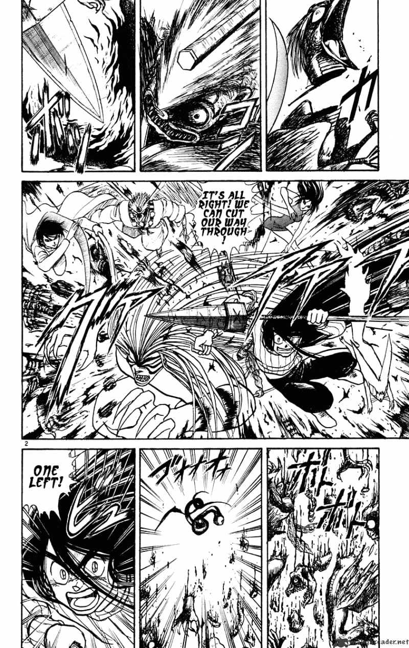 Read Ushio and Tora (en) Manga Online
