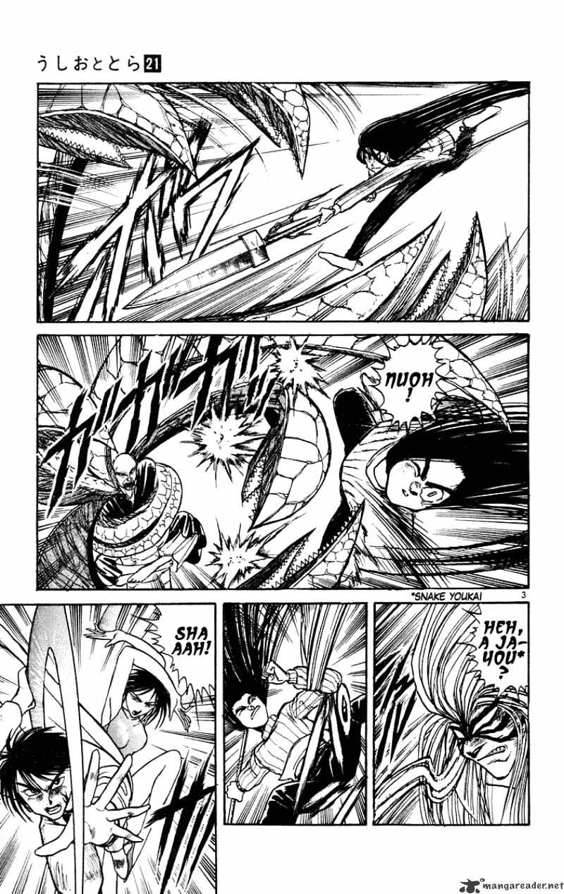 Read Ushio and Tora (en) Manga Online