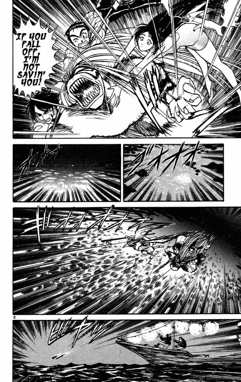 Read Ushio and Tora (en) Manga Online
