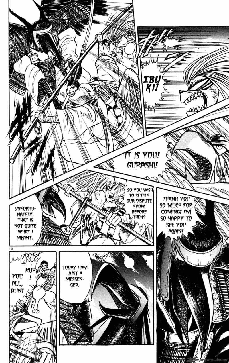 Read Ushio and Tora (en) Manga Online