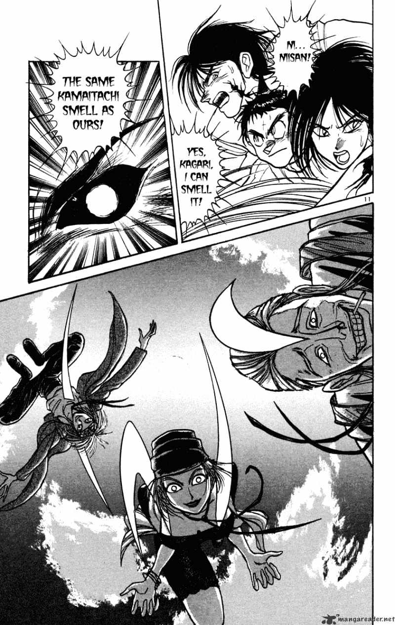 Read Ushio and Tora (en) Manga Online