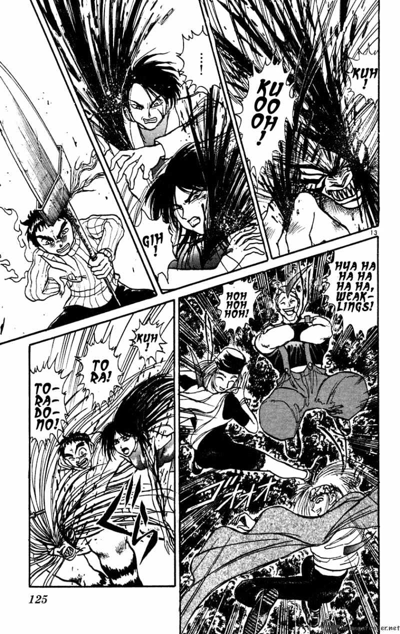 Read Ushio and Tora (en) Manga Online