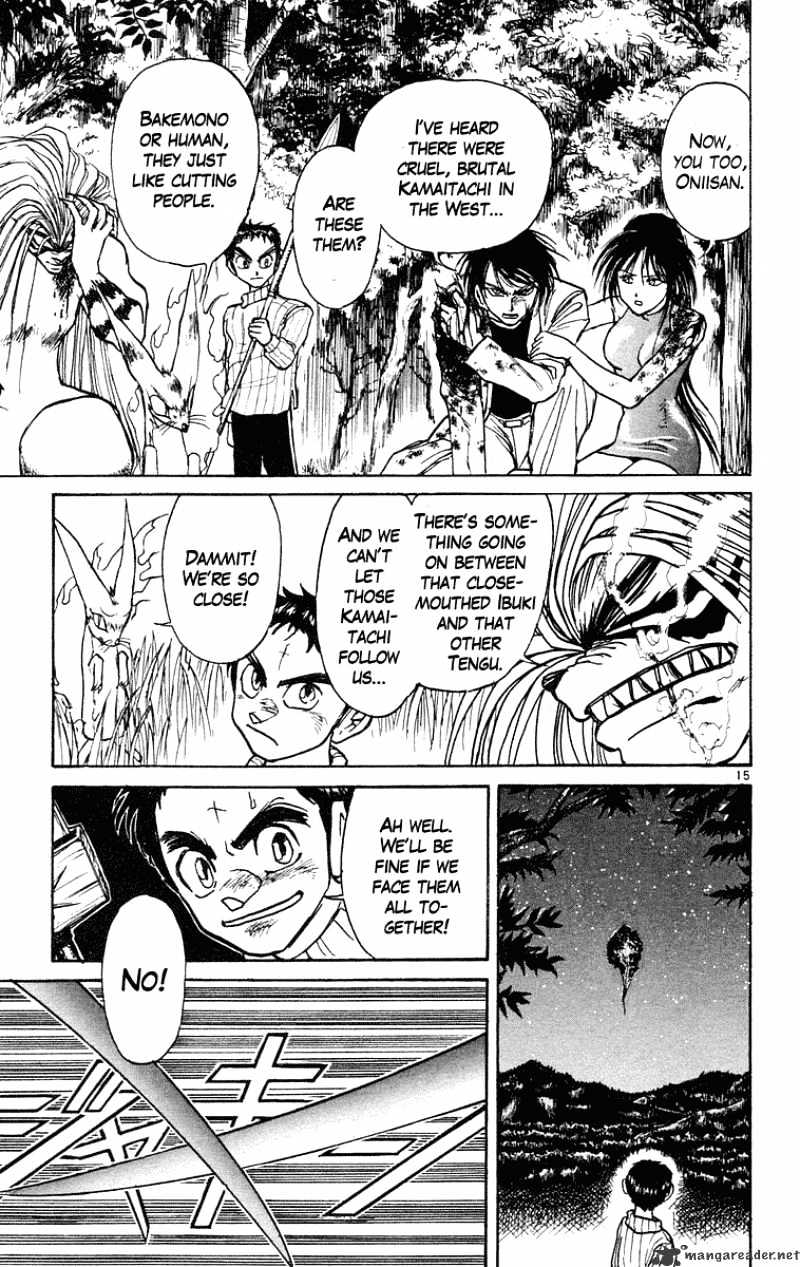 Read Ushio and Tora (en) Manga Online