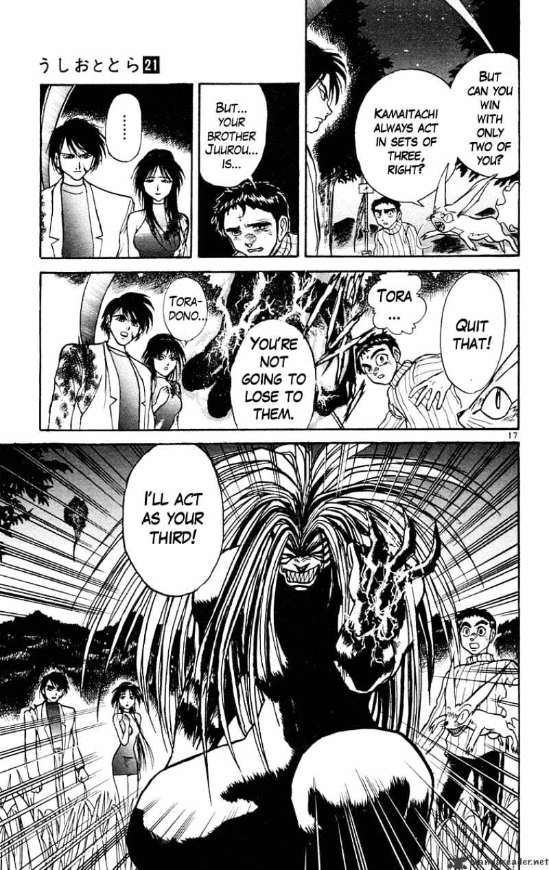 Read Ushio and Tora (en) Manga Online