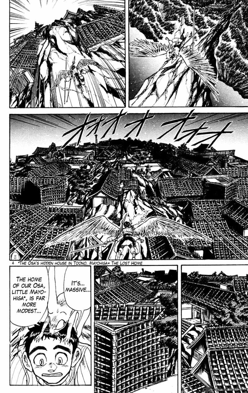Read Ushio and Tora (en) Manga Online