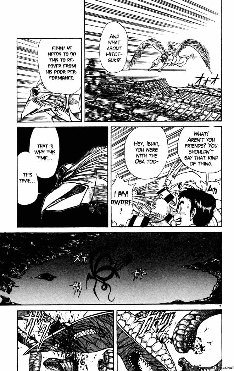 Read Ushio and Tora (en) Manga Online