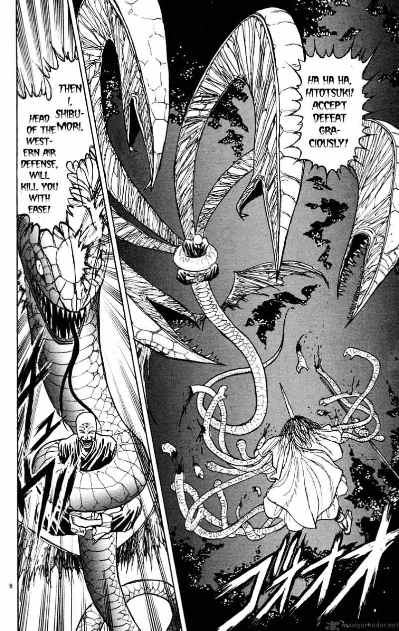Read Ushio and Tora (en) Manga Online