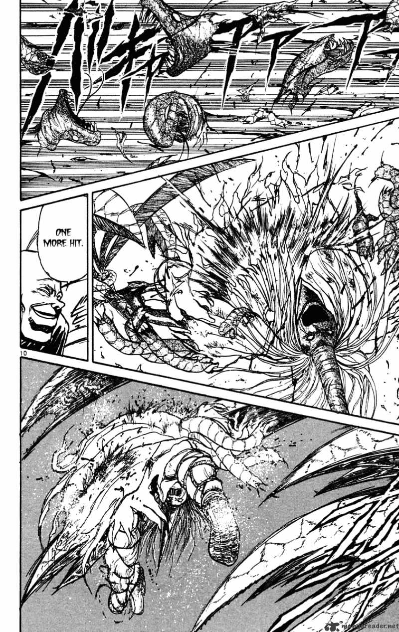 Read Ushio and Tora (en) Manga Online
