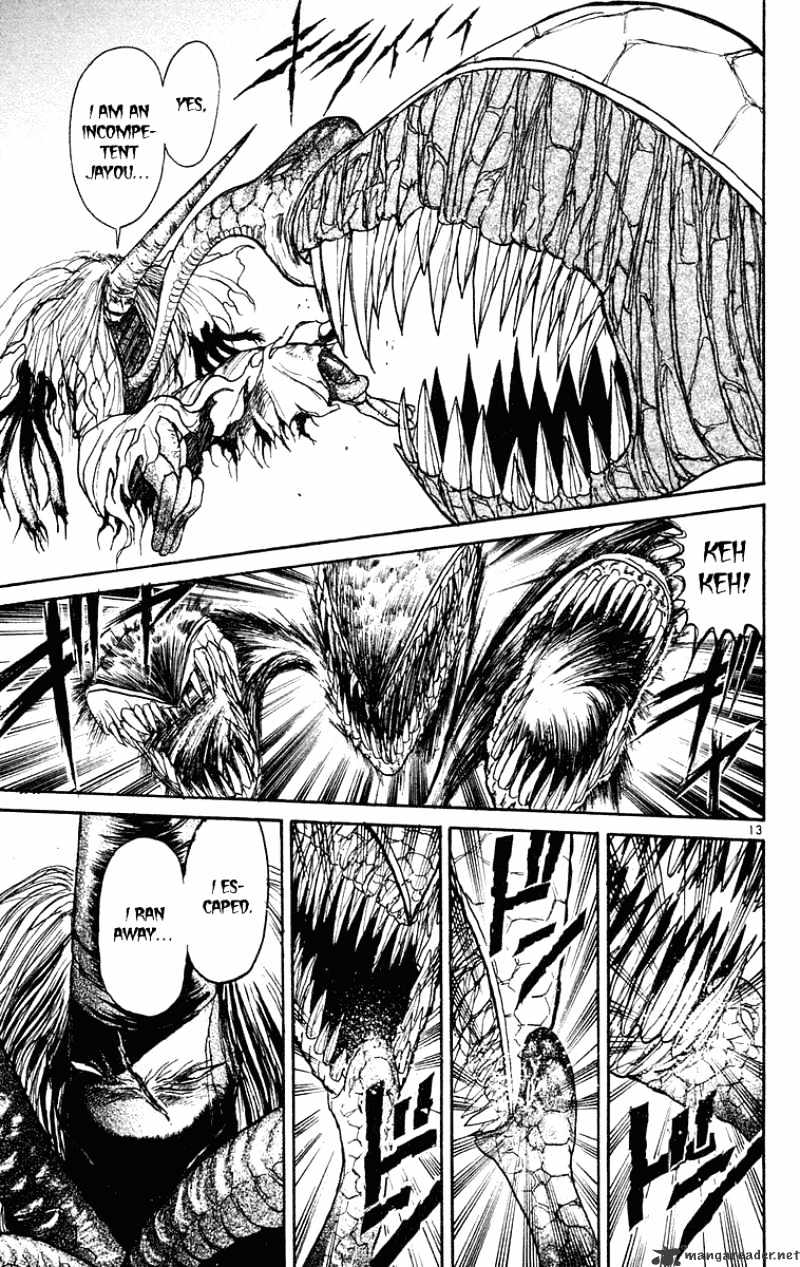 Read Ushio and Tora (en) Manga Online