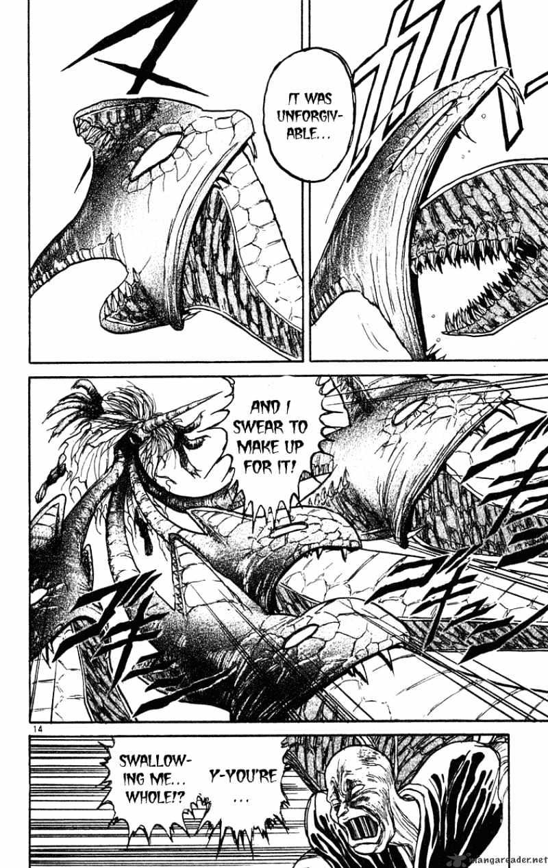 Read Ushio and Tora (en) Manga Online