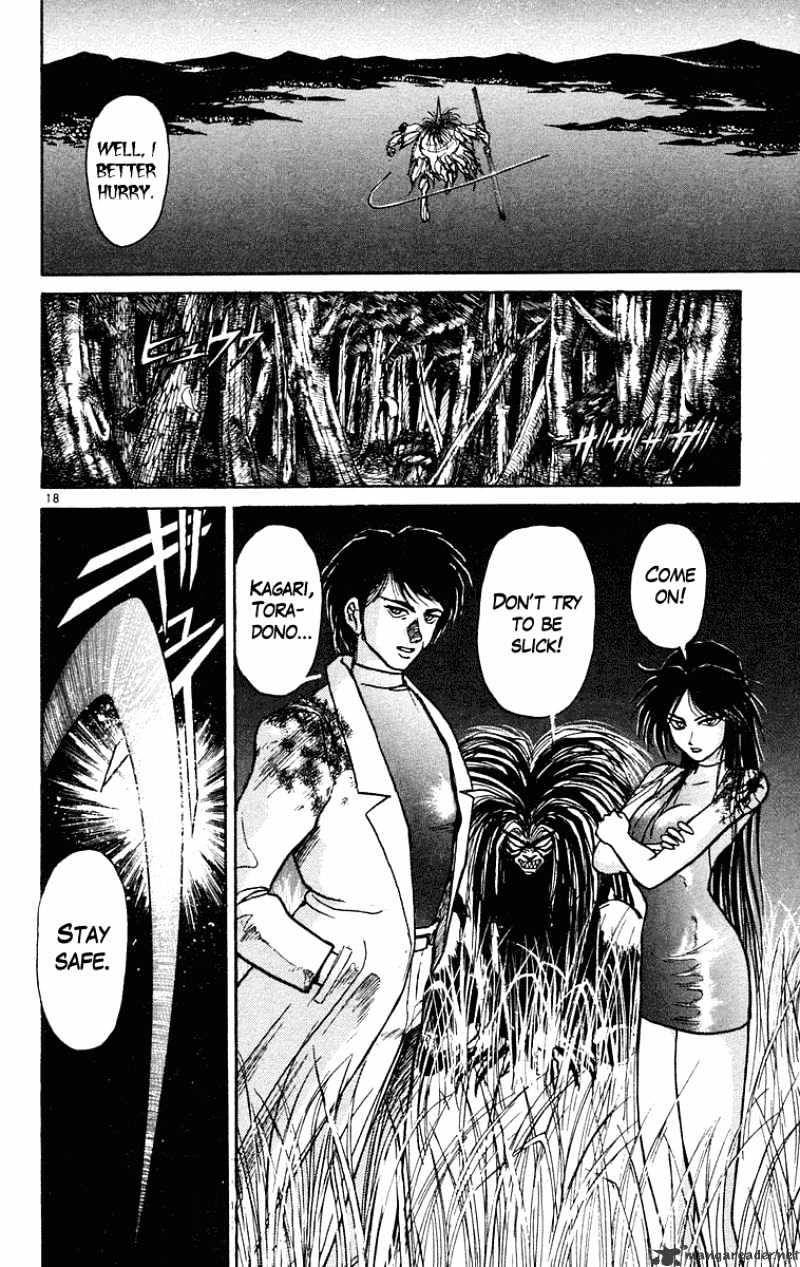 Read Ushio and Tora (en) Manga Online