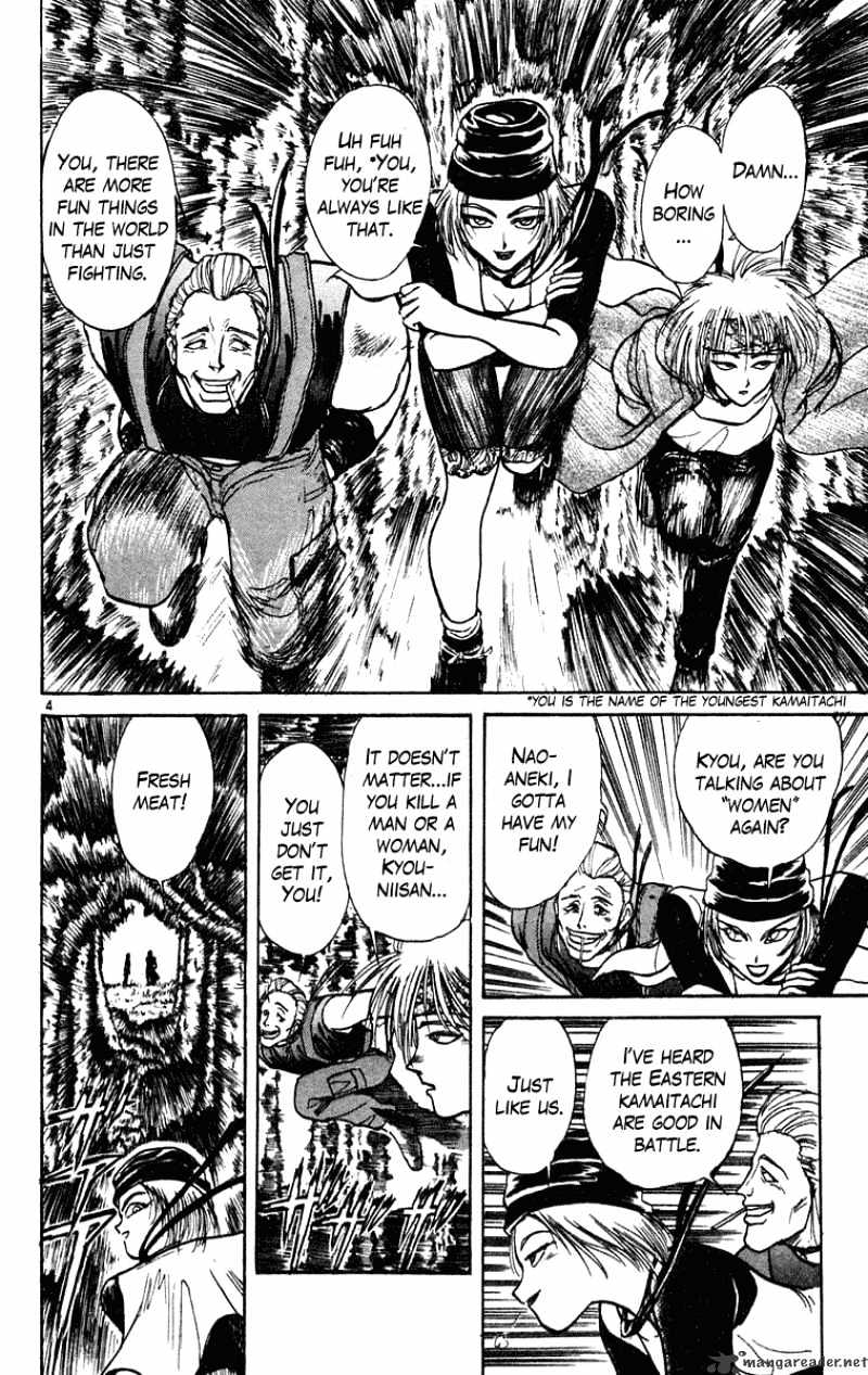Read Ushio and Tora (en) Manga Online