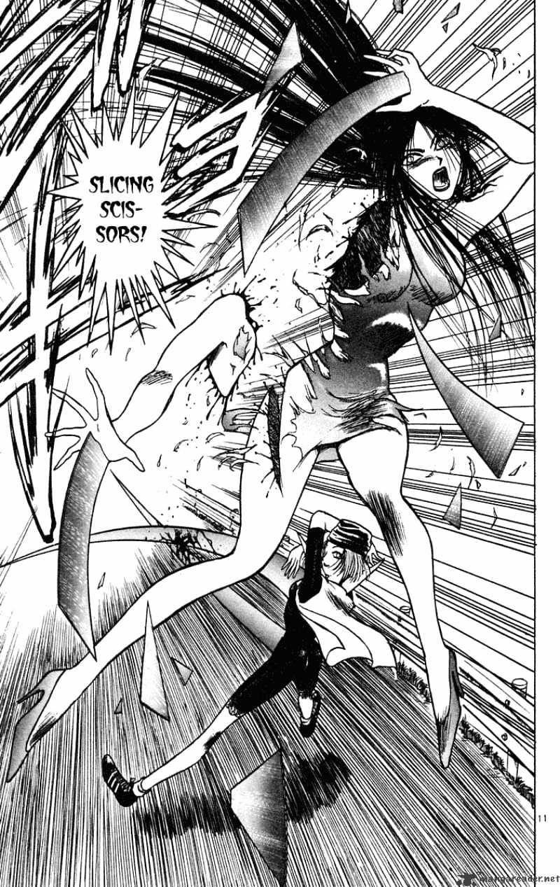 Read Ushio and Tora (en) Manga Online