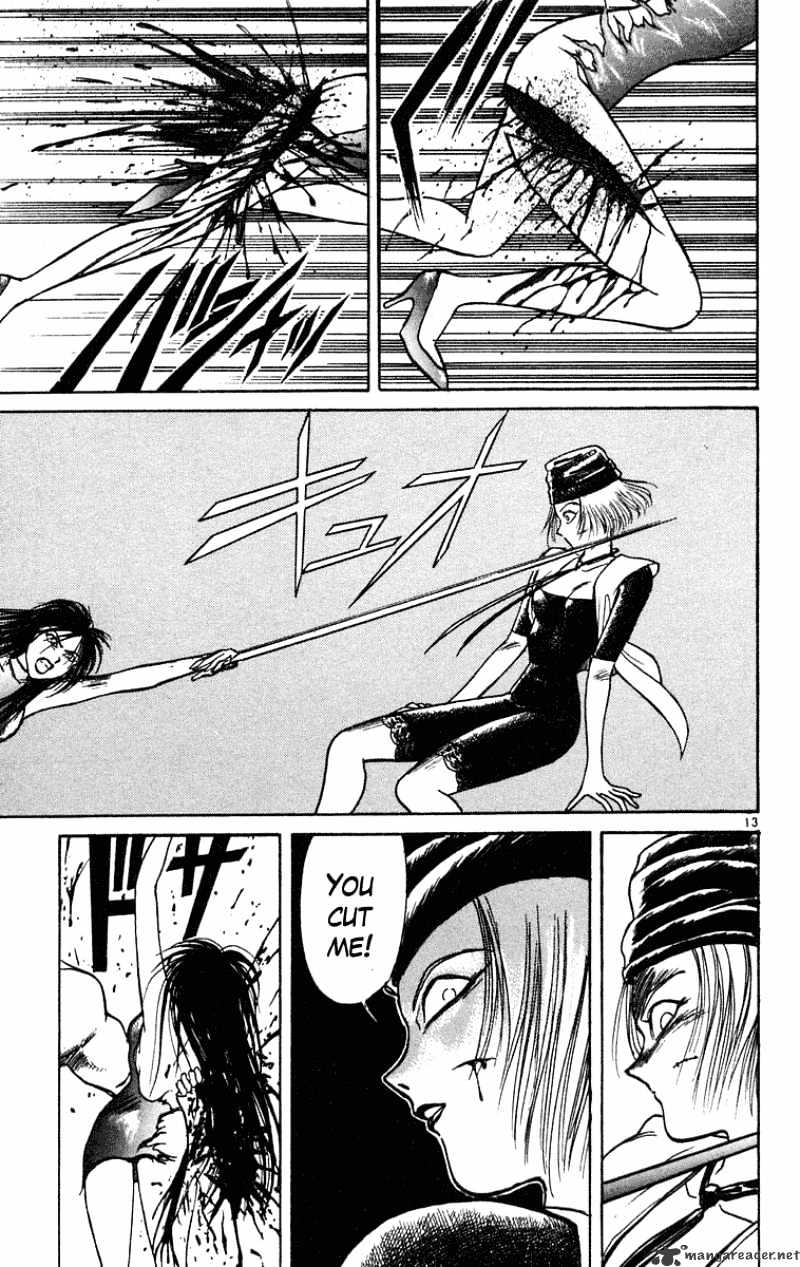 Read Ushio and Tora (en) Manga Online