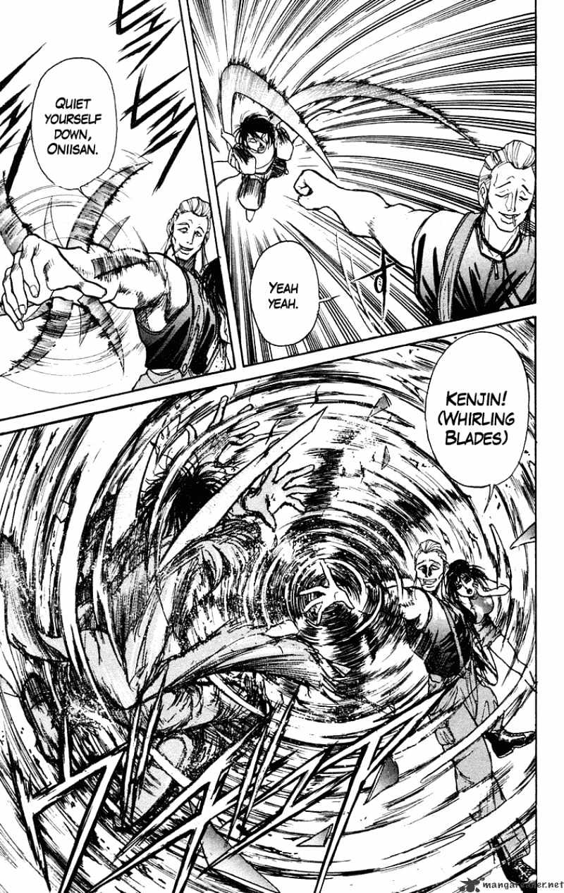 Read Ushio and Tora (en) Manga Online