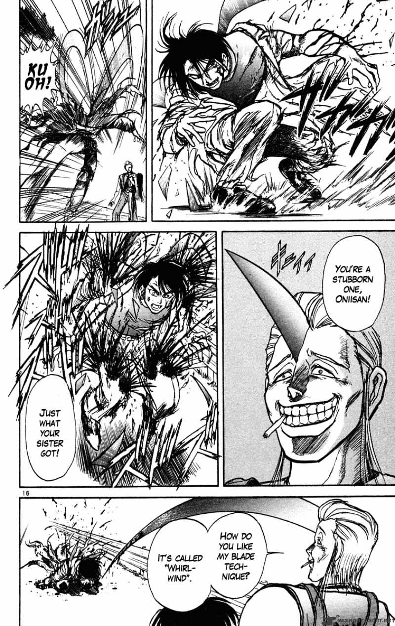 Read Ushio and Tora (en) Manga Online