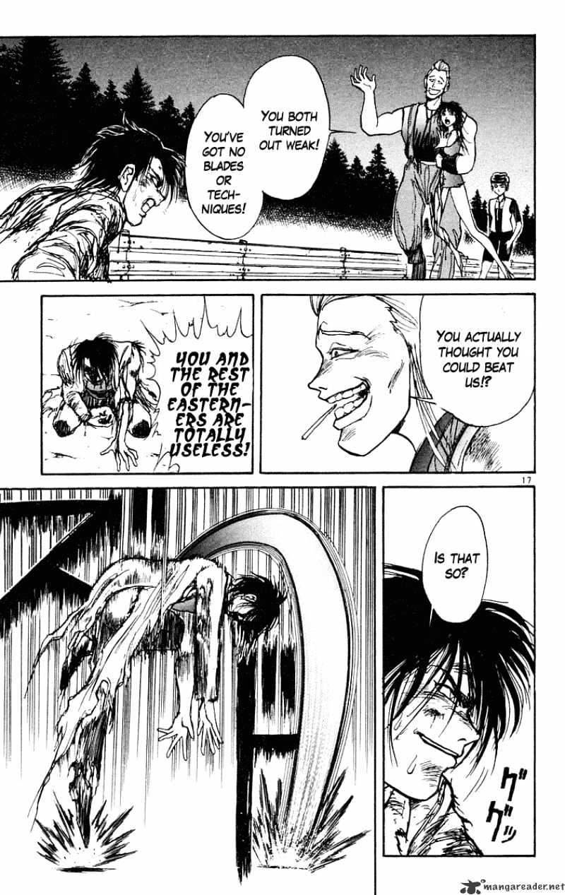 Read Ushio and Tora (en) Manga Online