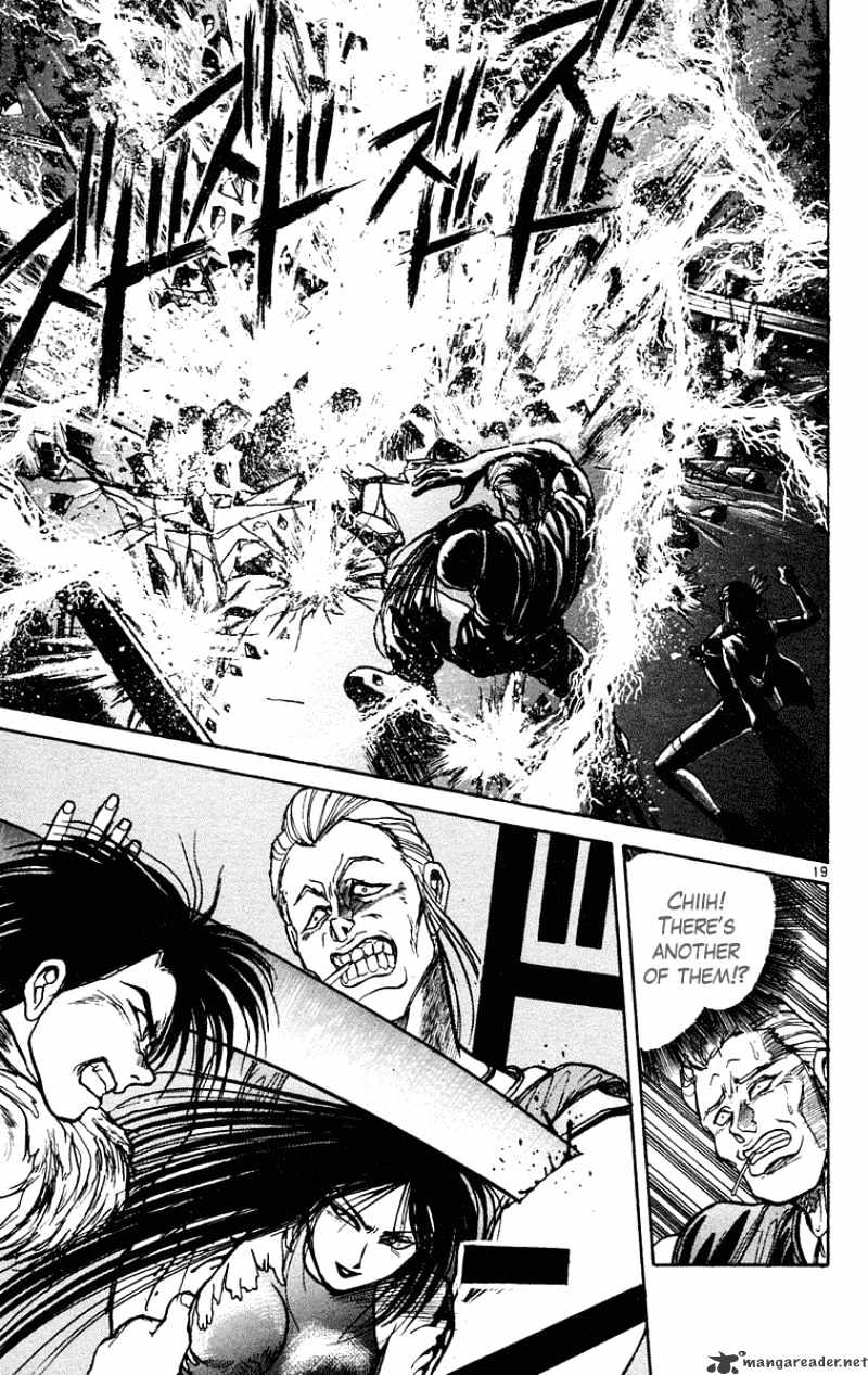 Read Ushio and Tora (en) Manga Online