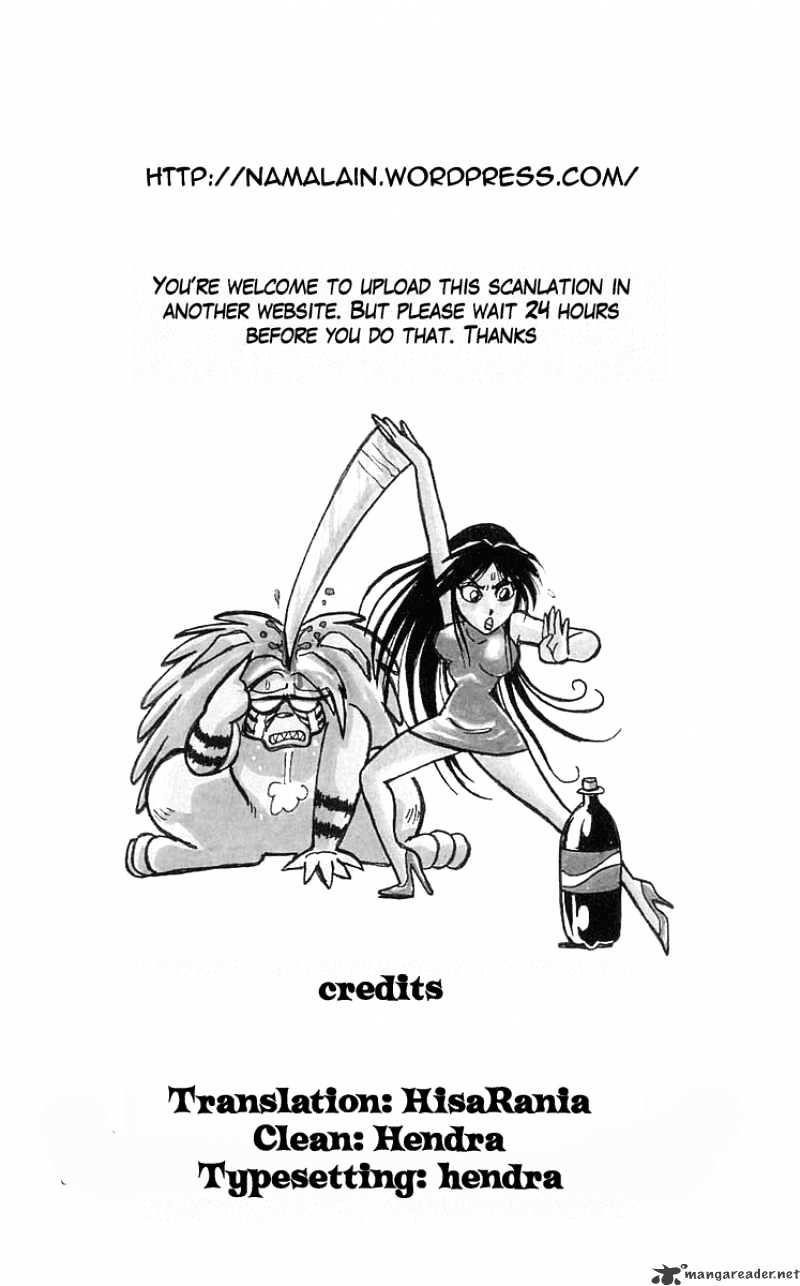 Read Ushio and Tora (en) Manga Online