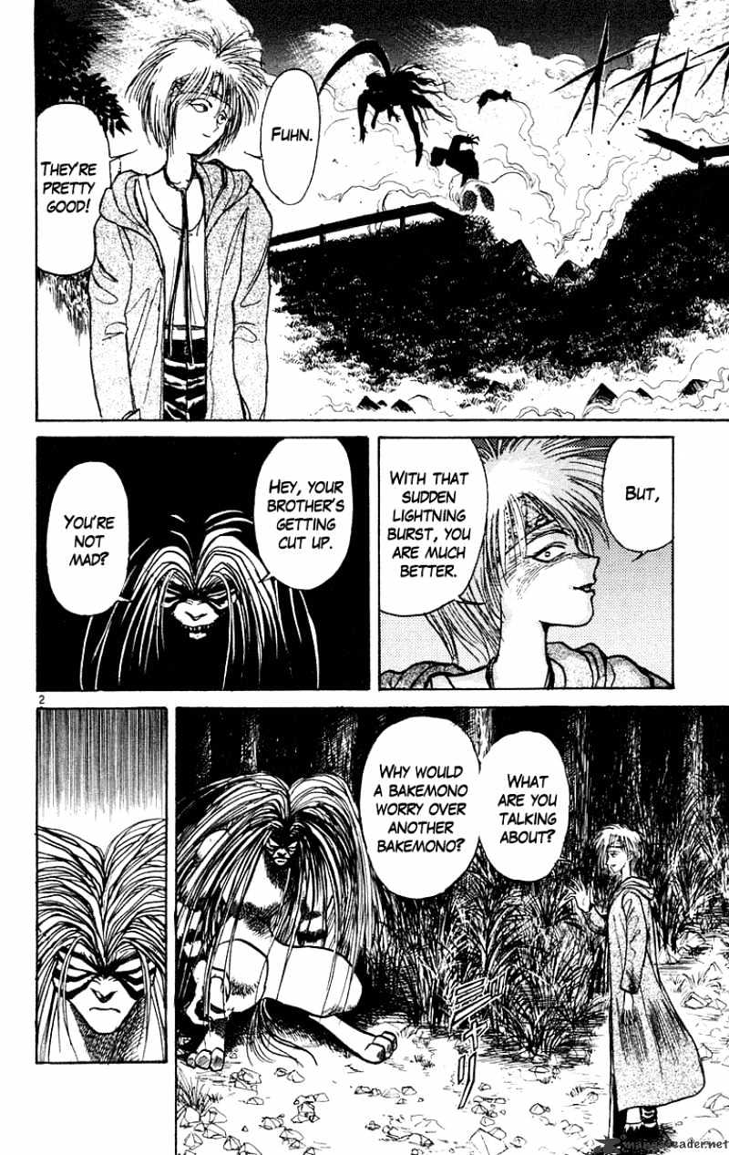 Read Ushio and Tora (en) Manga Online