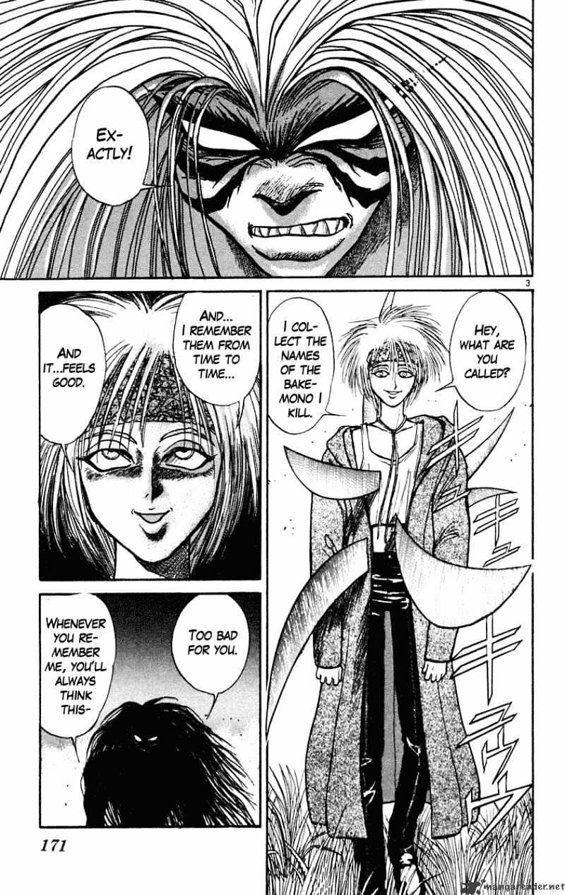 Read Ushio and Tora (en) Manga Online